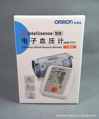 北京鼎嘉东方商贸有限责任公司 康复理疗设备产品列表