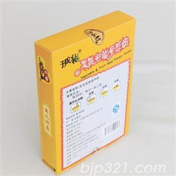 于成龙 葫芦籽 粉 长春市永龙食品 东方