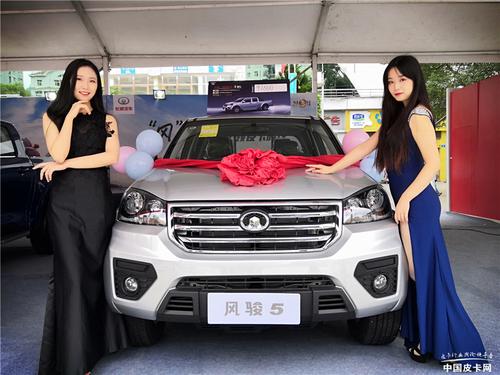 市朝阳区姚家园路东方基业汽车城长城汽车 获取底价预约试驾 [厂家